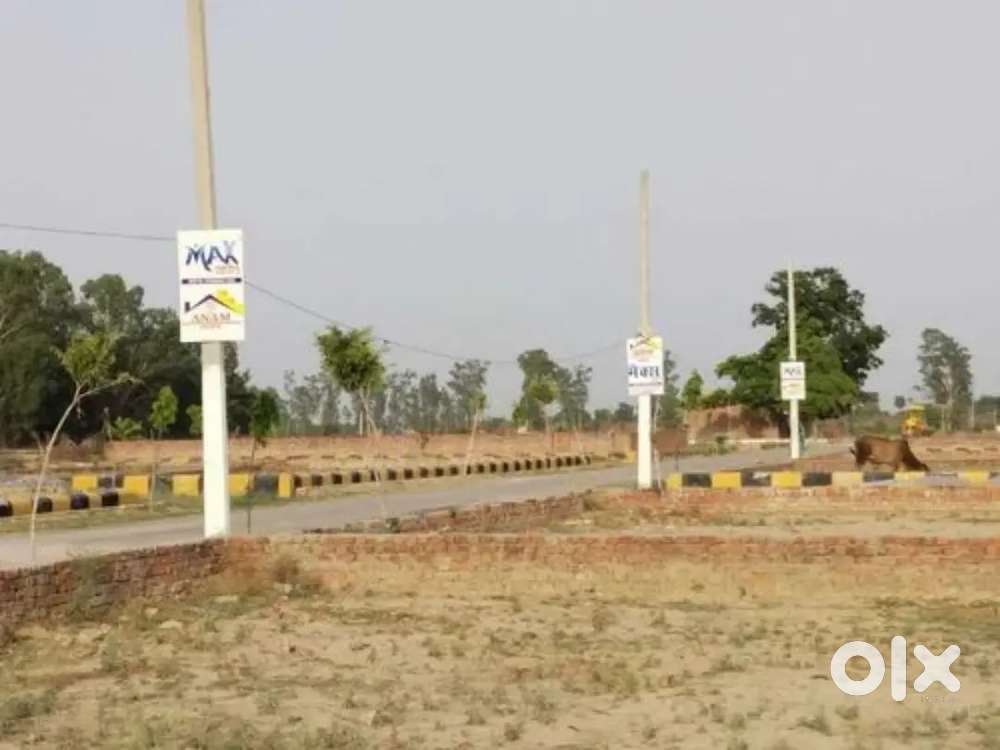 लखनऊ में जमीन ले और तुरंत अपना घर बनाए सुल्तानपुर रोड पर