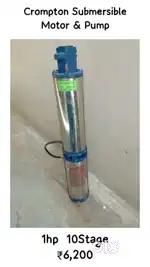 Compton single    phase  Submersible Motor and Pump