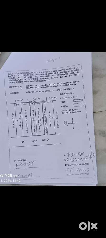 Near by Kundur Open plot 35.000/-per sq