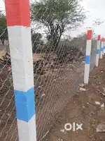 Construction and Contractor
