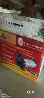 Summersable machine