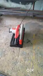 New Cutting Machine