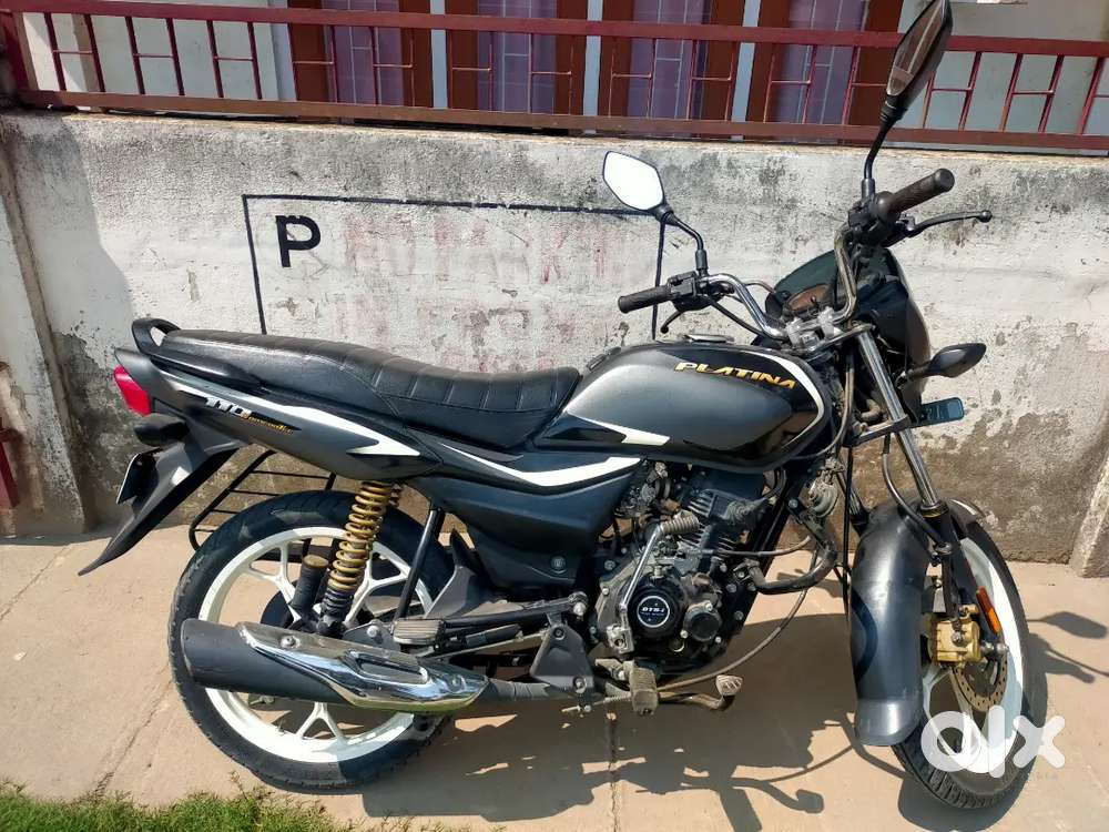 Bajaj Platina BS 6 with 5 Gear ( 2021 )