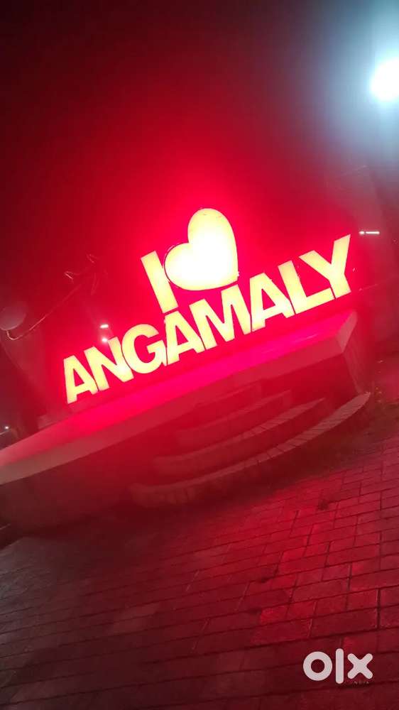 Urgent required ment