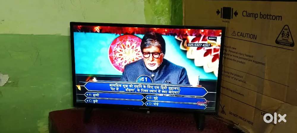 Tv crown sell