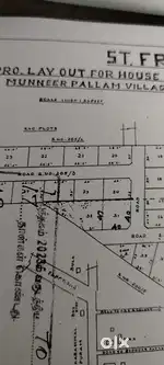 Plot for sale, Near new western bypass road
