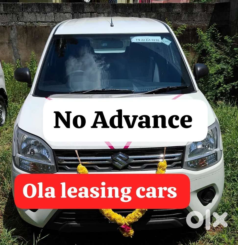 Uber Rapido multiple leasing cars