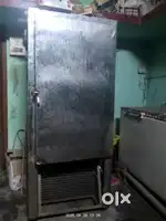 Hardner for ice cream factory... Agr jarurt ho to call