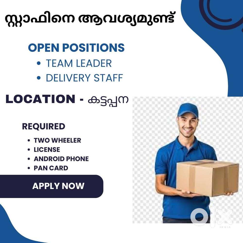 KATTAPPANA DELIVERY JOB