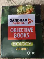 Biology book