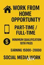 Work from home opportunity