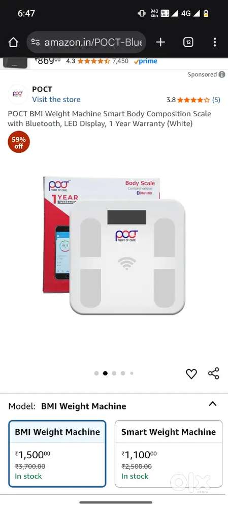New Piece POCT BMI Weight Machine