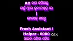 AC Repair Assistnt / Helper Job in Bhubaneswar