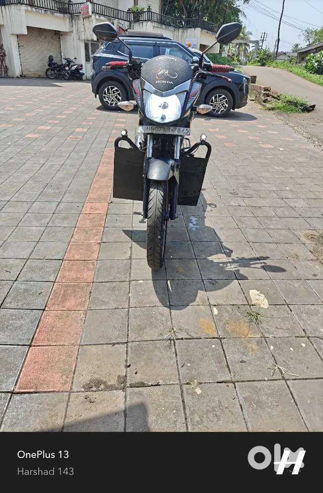 Honda CB Shine 125 Limited Edition