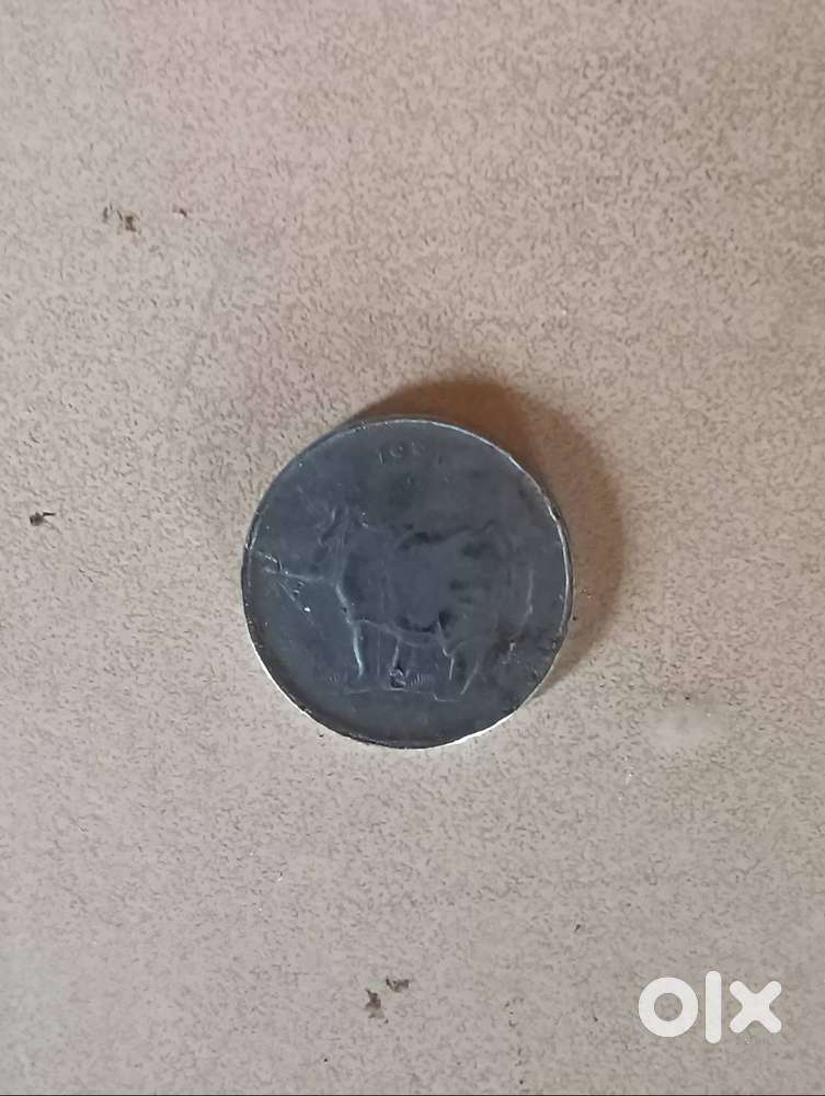 25 paise coin 1991