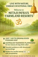 Big Land with small money nearby Capital developments.