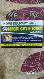 Meal delivery boy