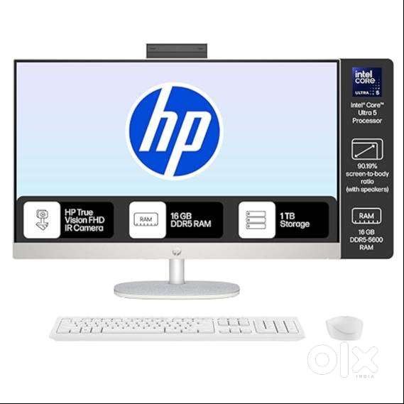 HP All-in-One, 13th Gen Intel Core i7-1355U