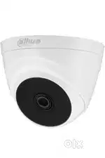 DAHUA 2MP DOME CAMERA COPER SERIES (DH-HAC -T1A21P)
