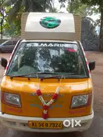 Ashok Leyland insulted truck