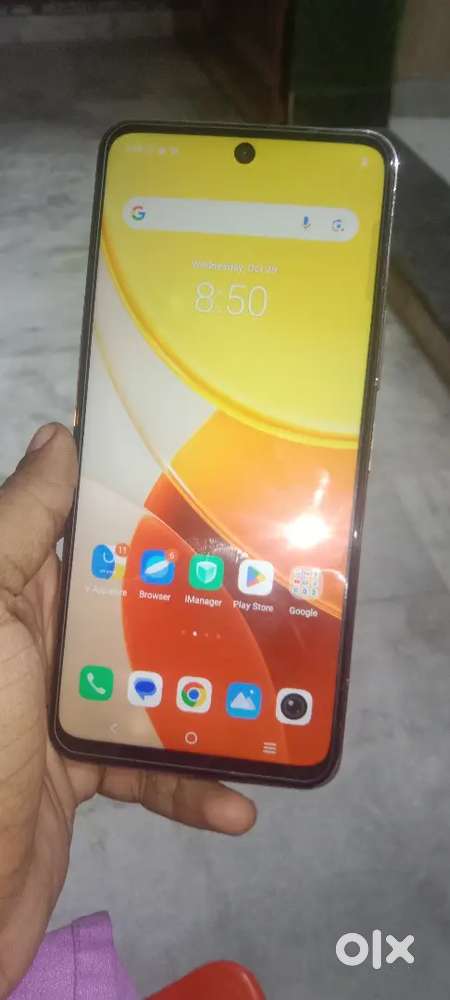 V29 5g urgent bechna