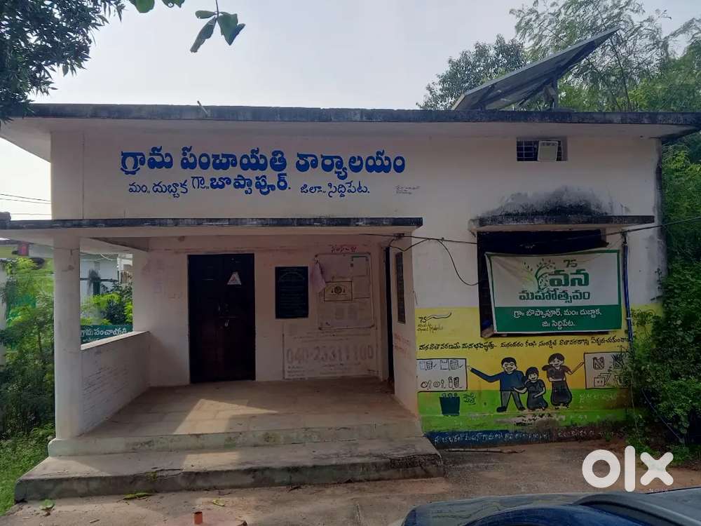 12 గుంటల జాగ అమ్మబడును, సిద్దిపేట జిల్లా, భూంపల్లి, బొప్పాపూర్