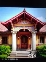 House for rent