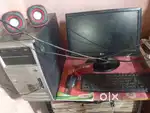 Old Pc Sell