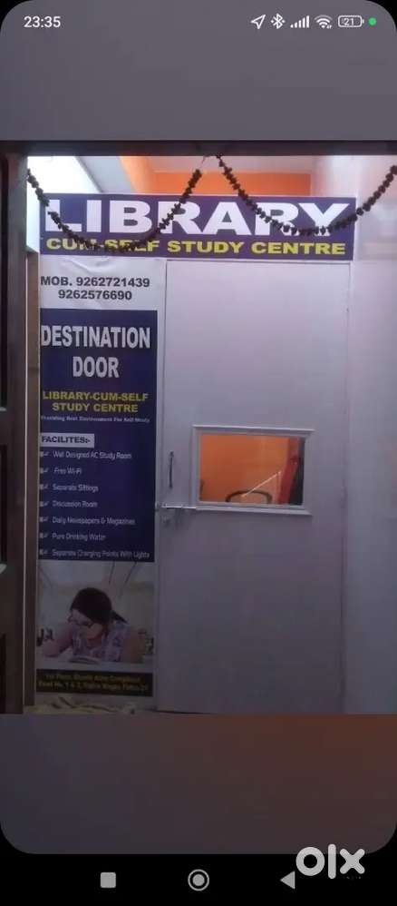 Library cum self study centre