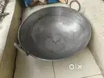 Aluminium Kadai