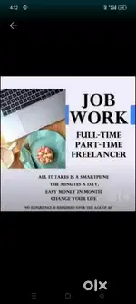 Work from home
