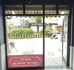 Glass gate