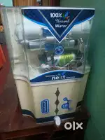 Water purifier