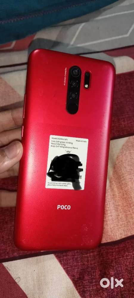 Poco M2 mobile 6gb ram 64gb storage fully new