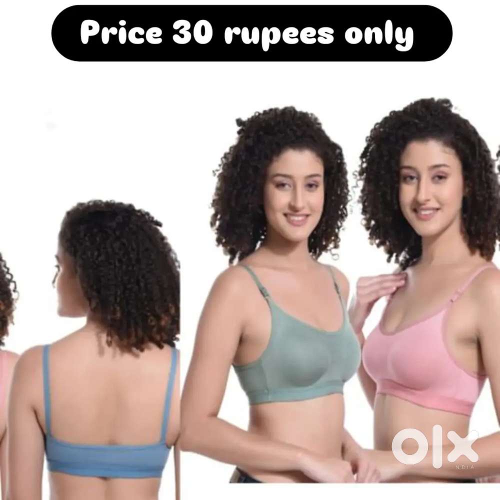 Cotton bra and hosiery panty