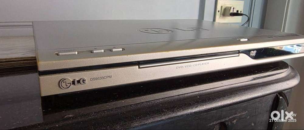 DVD player LG