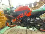 Super bike