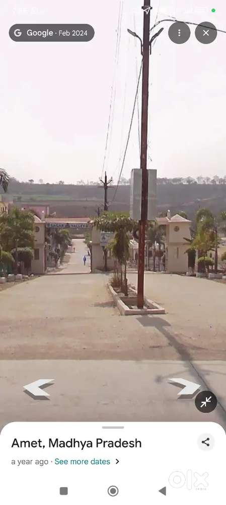 न्यू RTO के पहले ,सागर वैली