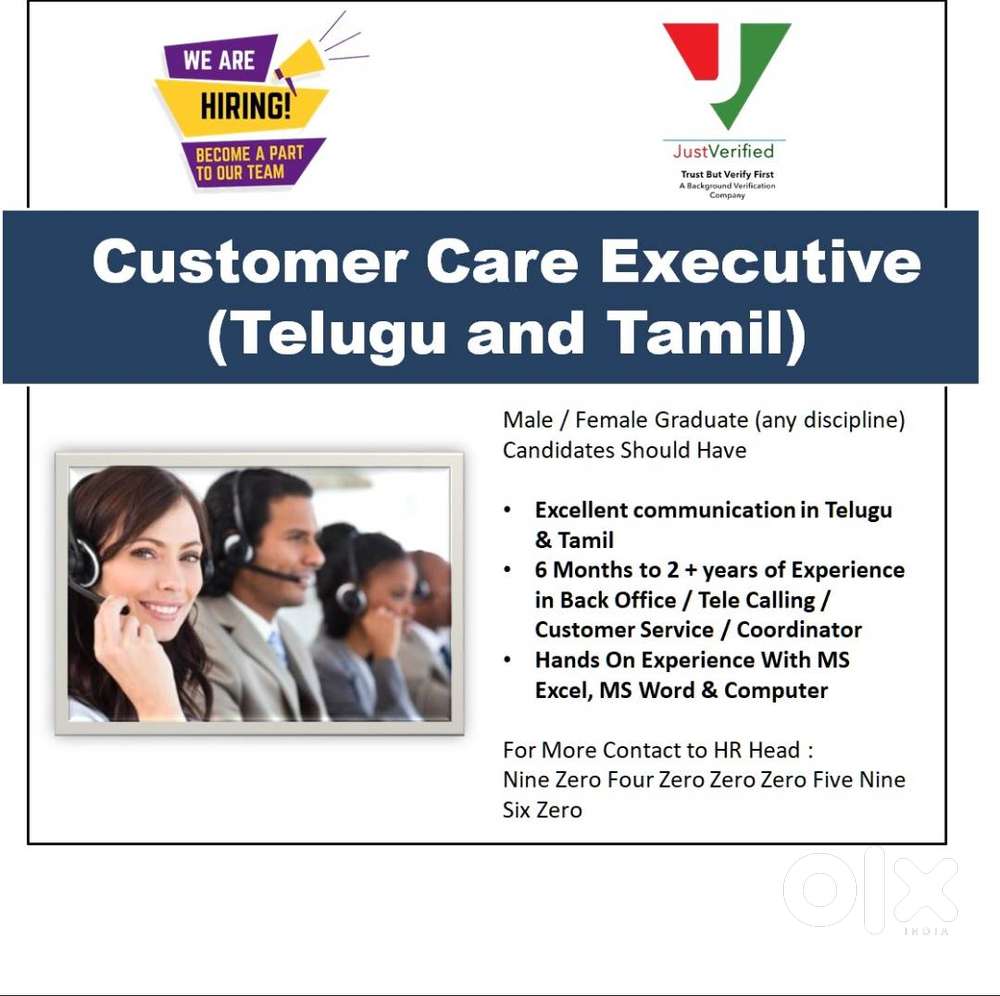 Customer Care Executive (Telugu and Tamil)