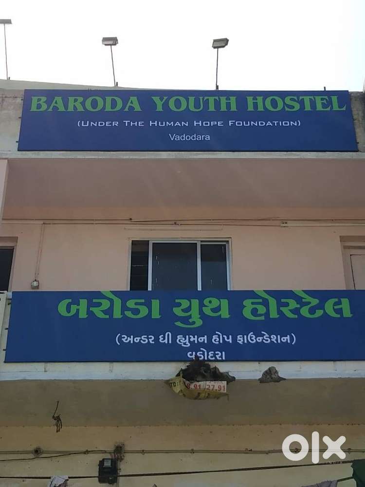 AKOTA BOY'S PG IN LESS RENT HURRY