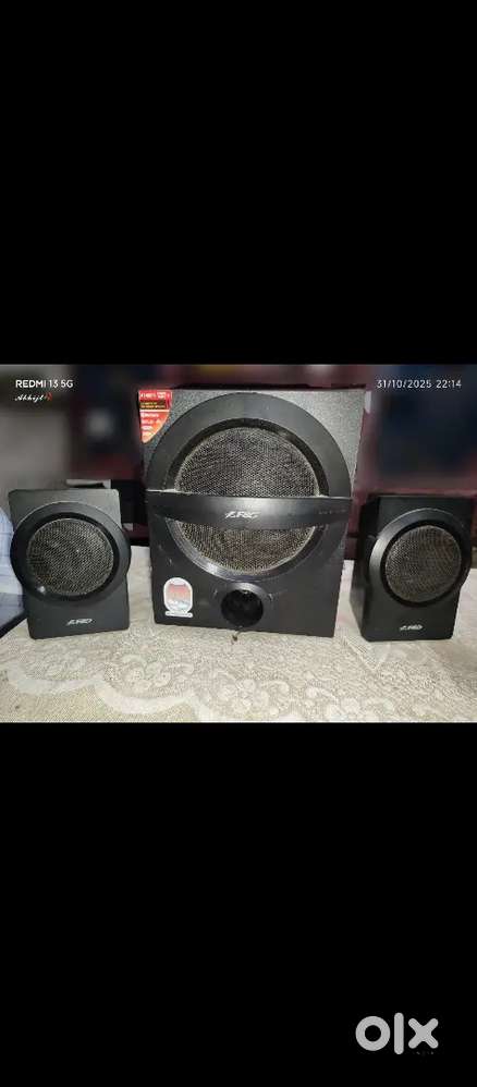 This product sall F&D home theater