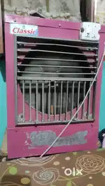 Cooler for summer