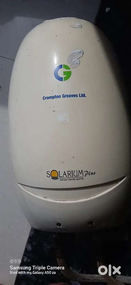 पुराना क्रोम्पटन gyser