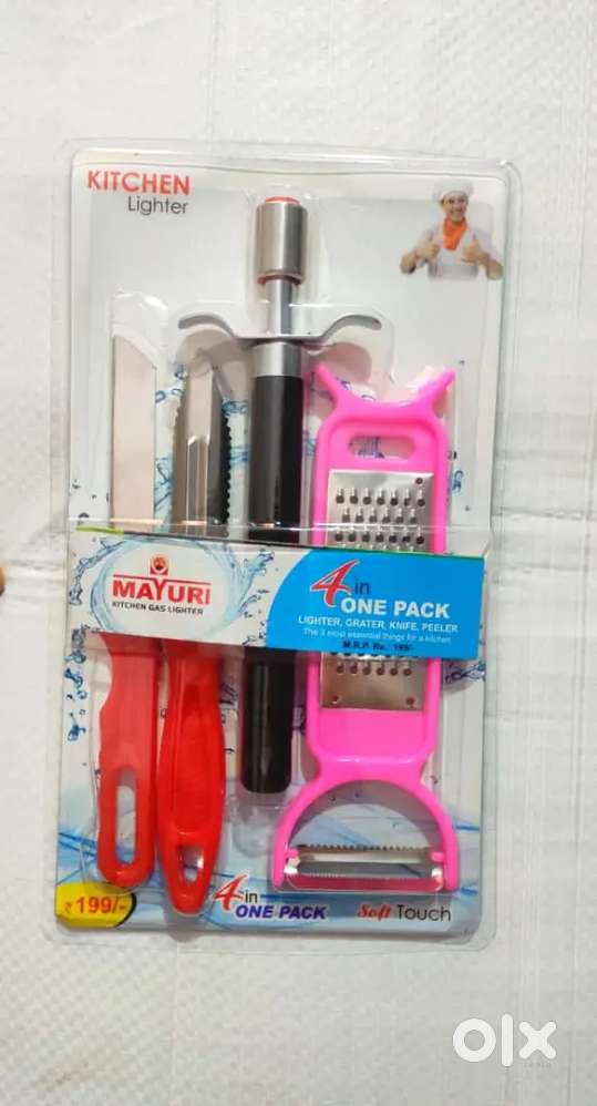 Kitchen Lighter 4 of 1