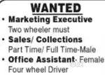 Textile wholesaler