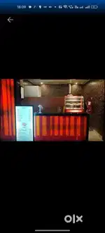 Chinese cook Required