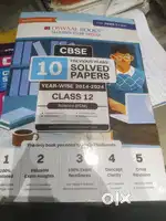 OSWAL BOOKS -Last 10 years boards question paper with solution