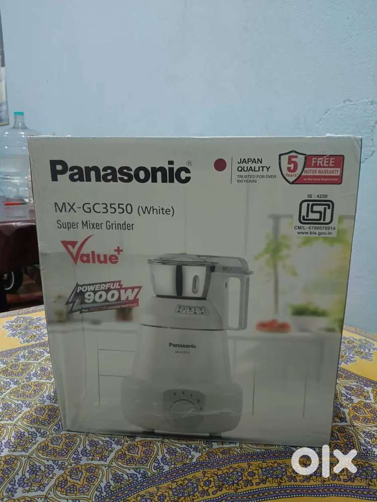 Panasonic MX-GC3550