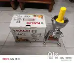 Easy and small juicer small size bird's cage
