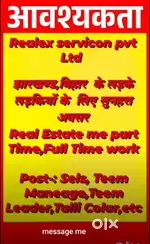 Indipendent business without any restriction
